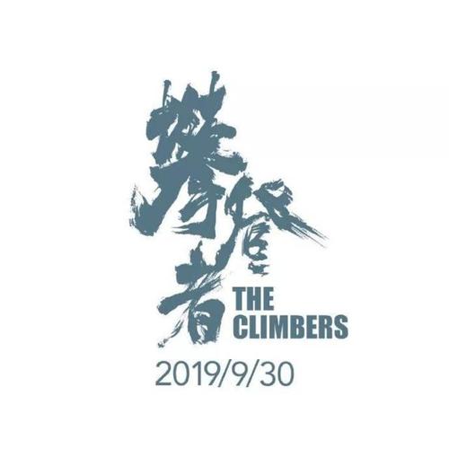 房产证过户可以委托吗